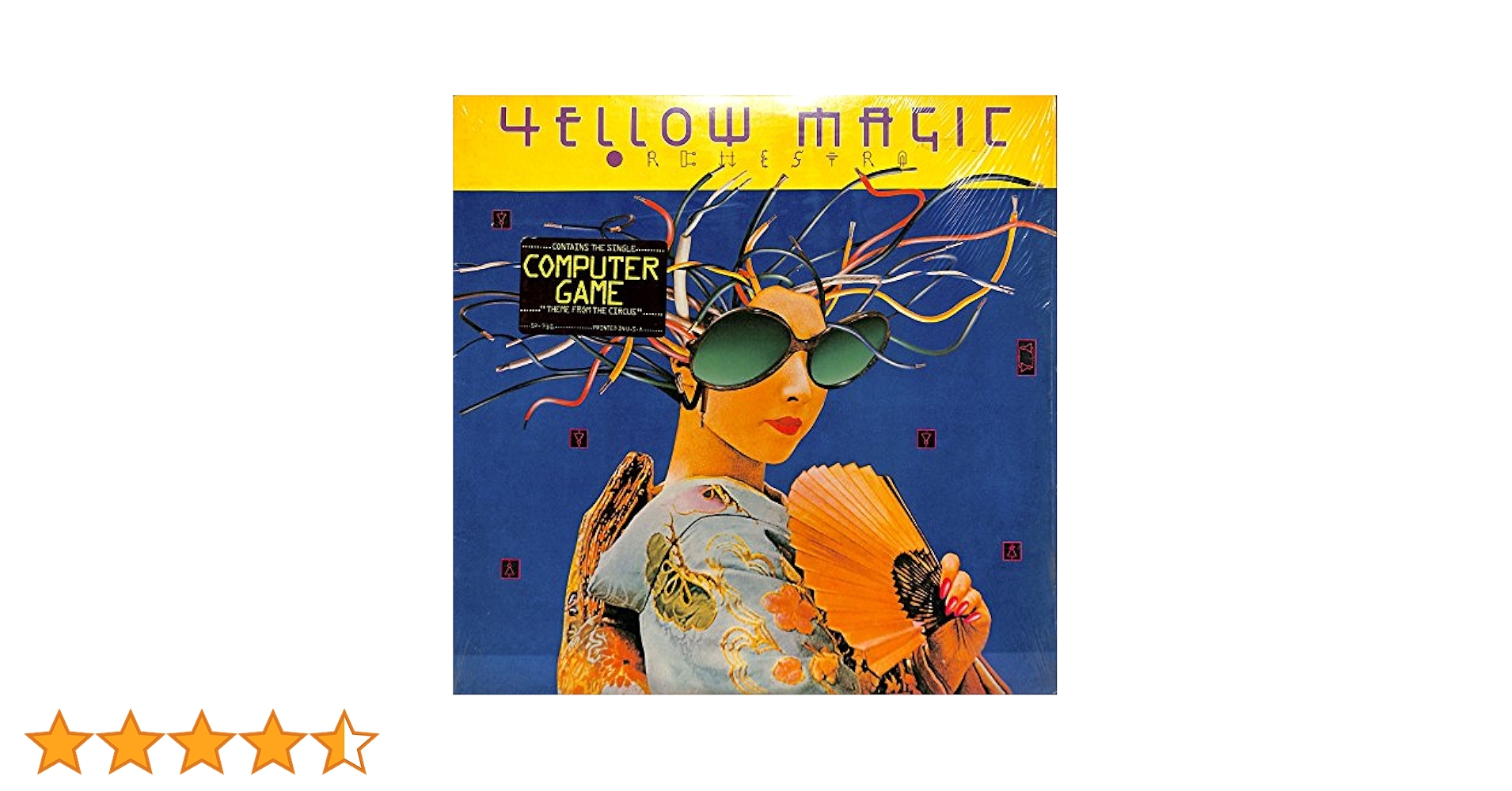 Amazon.co.jp: Yellow Magic Orchestra（1979 US HORIZON